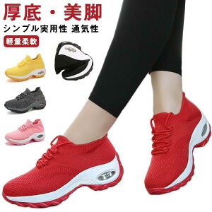 Xj[J[ fB[X EH[LOV[Y Xj[J[ GA[NbVV[Y C\[ C Ռz O Ȃ D^ fbLV SHOP DAN