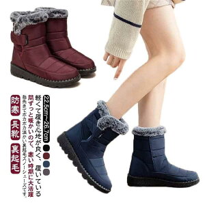 ʊw Xm[V[Y u[c ~p V[gu[c {At Xm[u[c AEghA Xm[u[c N C jZbNX fB[X ʋ  SHOP DAN