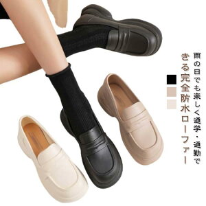 [t@[ h [t@[ ʊw XN[V[Y  q w Z w Sh V[Y C XN[C WjA fB[X ʋ SHOP DAN