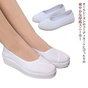 i[XV[Y  Xb| É fB[X V[Y C tbg pvX EH[LOV[Y ƌC ʋΌC JWA n y  SHOP DAN