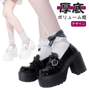 pvX 9.5cm gAbv [t@[ q[  V[Y fB[X Xb| C [^ ʎY^ nn TuJn SVbN SHOP DAN