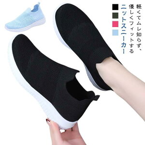 Xb| fB[X bV jbg Xj[J[ O L  C g[jOV[Y EH[LOV[Y Ȃ y _炩  SHOP DAN