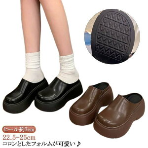 T{T_  T_  ItBXT_ fB[X JWA ~[ [t@[ ̓ Ȃ ₷ 7cmq[ E SHOP DAN