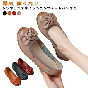 pvX fB[X ɂȂ RtH[g V[Y ₷ {  EhgD EH[LOV[Y ؂ tbgV[Y C SHOP DAN