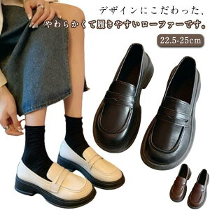 [t@[ fB[X tH[} C w  [t@[ vC 3cm̃q[ ₷ ɂȂ V[Y [q[ pvX d SHOP DAN