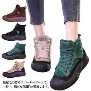 {A Xj[J[ fB[X Xj[J[u[c Xm[u[c [gu[c nCJbg {A h  t@[ N g  C L SHOP DAN