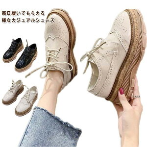 EFbW Xb|  IbNXtH[h Xj[J[ [Jbg [XAbv fB[X fB[X X[X ʋΌC V[gu[c EF SHOP DAN