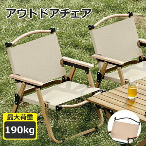 バーベキュー 椅子 テーブル」の人気商品一覧・価格比較 - 価格.com