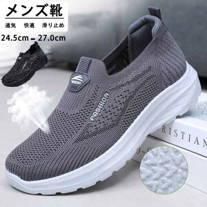 �n���Y�t���[ �������܂ܗ�����X�j�[�J�[ ��������[�� �������܂ܗ�����C ����g�킸�ɗ�����C �����Y �C �R�Ȃ��X�j�[�J SHOP DAN
