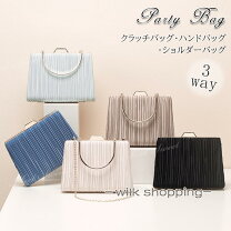 楽天市場】結婚式 バッグ（スーツ・セットアップ｜レディース 
