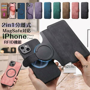 �����\2WAY�P�[�X iPhone�P�[�X �蒠�^ RFID ���C�h�~ MagSafe �Ή� iPhone15 pro max iphone12 iphone16 iPhone14 pro max �J�o�[ �g�уP�[�X �J�[�h���[ SHOP DAN