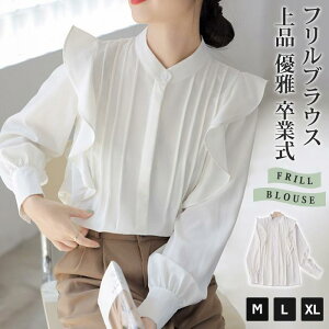 uEX tH[} fB[X   ܎O {Q  }} gbvX tF~j ʋ A ItBX \ t uEX@SHOPDAN