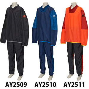 ジュニアKIDSRengiピステスーツセット(裏地無し)(BQL29)【アディダス/adidas】アディダスジュニアピステ上下セット