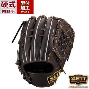 野球 ゼット 硬式グローブ プロステイタスシリーズ 内野手 ZETT 硬式 グローブ 二塁手 遊撃手 源田タイプ (BPROG564-3700)