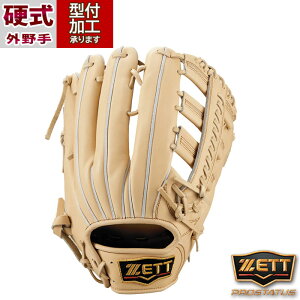 野球 ゼット 硬式グローブ プロステイタスシリーズ 外野手 ZETT 硬式 グローブ PROSTATUS プロステ (BPROG778-3200)