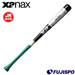 UibNX WjAp ؐobg xanax obg ؐ  WjA Jr (BRB3803FJ)