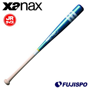 UibNX WjApg[jOobg Designed by Lill 1 STAR xanax obg ؐ K WjA (BTB1041J)