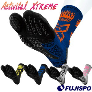 ANeBoC^ Activital XTREME TbJ[ tbgT tbgT|[^[ \bNX C  RۖhL ~ Y fB[X WjA (HRD1074 HRD1075)