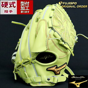 싅 ~Ym dO[u ~Ymv I[_[Ou ΐK^ mizuno  sb`[ Ou O[u E (MP2411X400040W621110)