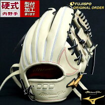 楽天市場】坂本 ミズノプロ 硬式グラブの通販 