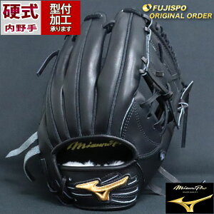 싅 ~Ym dO[u ~Ymv I[_[Ou {El^ mizuno  Ou O[u E (MP2411X090009C094110)