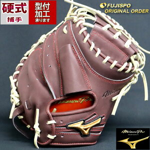 싅 ~Ym dLb`[~bg ~Ymv I[_[Ou O^ mizuno Ou O[u E (MP2411X680080C622110)