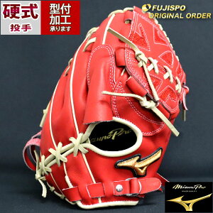 싅 ~Ym dO[u ~Ymv I[_[Ou ΐK^ mizuno  sb`[ Ou O[u E (MP2411X628080C641110)