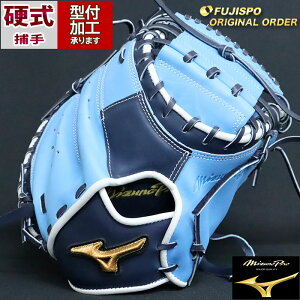 싅 ~Ym dLb`[~bg ~Ymv I[_[Ou MR^ mizuno Ou O[u E (MP2411X212929W012110)