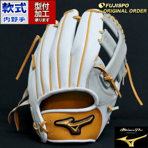 싅 ~Ym O[u ~Ymv I[_[Ou TM^ mizuno  Ou O[u E (MP24115420354W544210)