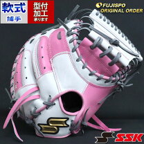 楽天市場】キャッチャーミット 軟式 梅野の通販