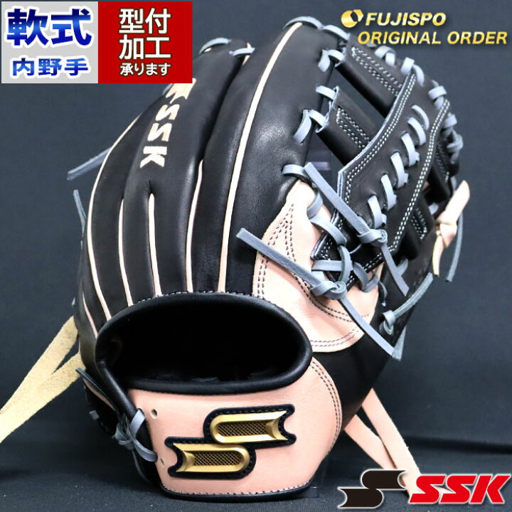 楽天市場】野球 エスエスケイ 軟式グローブ プロエッジ オーダーグラブ 