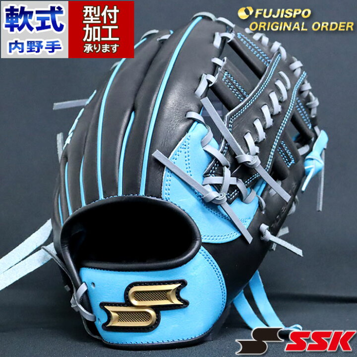 楽天市場】野球 エスエスケイ 軟式グローブ プロエッジ オーダーグラブ 
