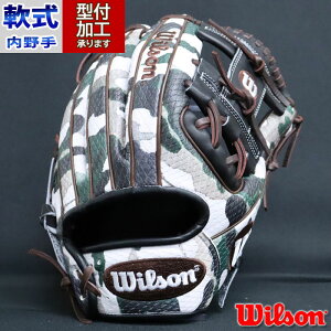 싅 EB\ O[u  Wilson  O[u 86^ (WBW102429)