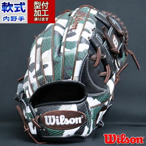 싅 EB\ O[u  Wilson  O[u 87^ (WBW102445)