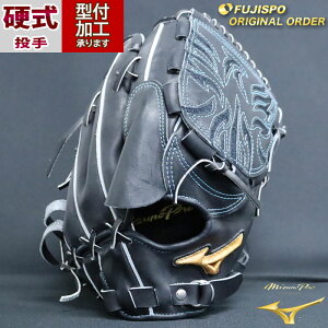 싅 ~Ym dO[u ~Ymv I[_[Ou ΐK^ mizuno  sb`[ Ou O[u E (MP24120920009W281110)