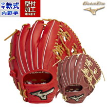 楽天市場】川崎宗則 グローブの通販