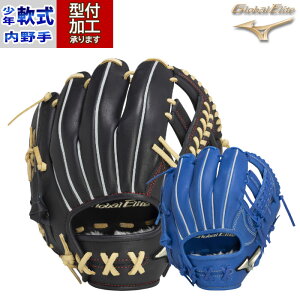 싅 ~Ym WjAO[u mizuno N OG vf gэOYf  V[g (1AJGY32123)