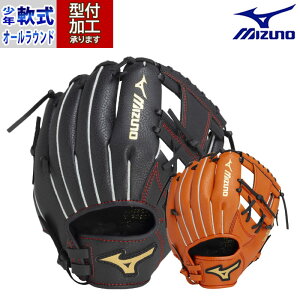 싅 ~Ym LbYO[u mizuno q WjA O[u ctN (1AJGY32900)