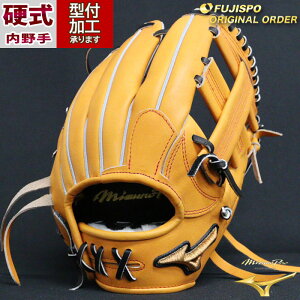 싅 ~Ym dO[u ~Ymv I[_[Ou gэOY^ mizuno  Ou O[u E (MP24125420009W624113)