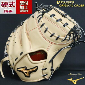 ミズノプロ 硬式キャッチャーミットの人気商品・通販・価格比較 - 価格.com