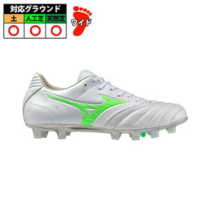 ~Ym iV[_lI3 WIDE PRO mizuno TbJ[ V[Y y lH VR zCg×lIO[ (P1GA252337)