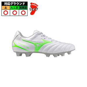�~�Y�m ���i���V�[�_�l�I3 �Z���N�g MG mizuno �T�b�J�[ �V���[�Y �y �l�H�� �V�R�� �z���C�g×�l�I���O���[�� (P1GA252637)