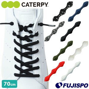 CATERPY AIR �{ �L���^�s�[�G�A�[�v���X 70cm ������Ѓc�C���Y �L�k�^�C�R ���΂Ȃ��C�Ђ� �V���[���[�X �L���^�s���� (PAR70)