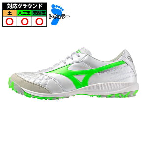 ~Ym A SALA JAPAN TF mizuno FRONTIER PACK TbJ[ tbgT V[Y y lH VR zCg×lIO[ (Q1GB251137)