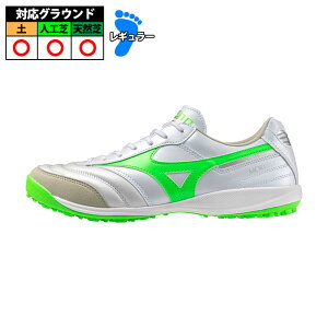 ~Ym ASALA ELITE TF mizuno FRONTIER PACK TbJ[ tbgT V[Y y lH VR zCg×lIO[ (Q1GB251237)