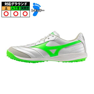 ~Ym A SALA PRO TF mizuno FRONTIER PACK TbJ[ tbgT V[Y y lH VR zCg×lIO[ (Q1GB251337)