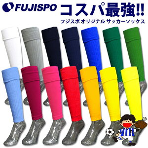 tWX| J[tXgbLO n FUJISPO TbJ[ tbgT ANZT J[t \bNX C Zp[g PF S }[N Y fB[X l WjA LbY Jr q (SGS310