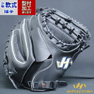 싅 n^P} WjAO[u Lb`[~bg HATAKEYAMA  Ou N ߎ (TH-JM8BU)