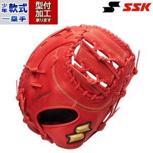 싅 GXGXPC WjAO[u SSK N t@[Xg~bg ێ (WJF124-32)