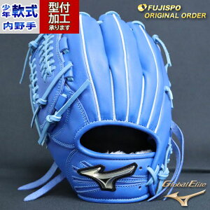 싅 ~Ym mizuno WjAO[u O[oG[g OG I[_[Ou  {El^  (GE2412X220021C284220)